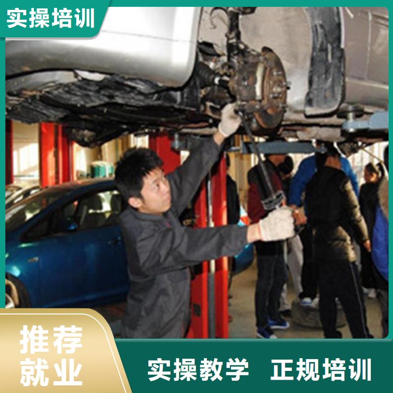 去哪里学汽车电路比较好|学汽车维修去哪个学校|