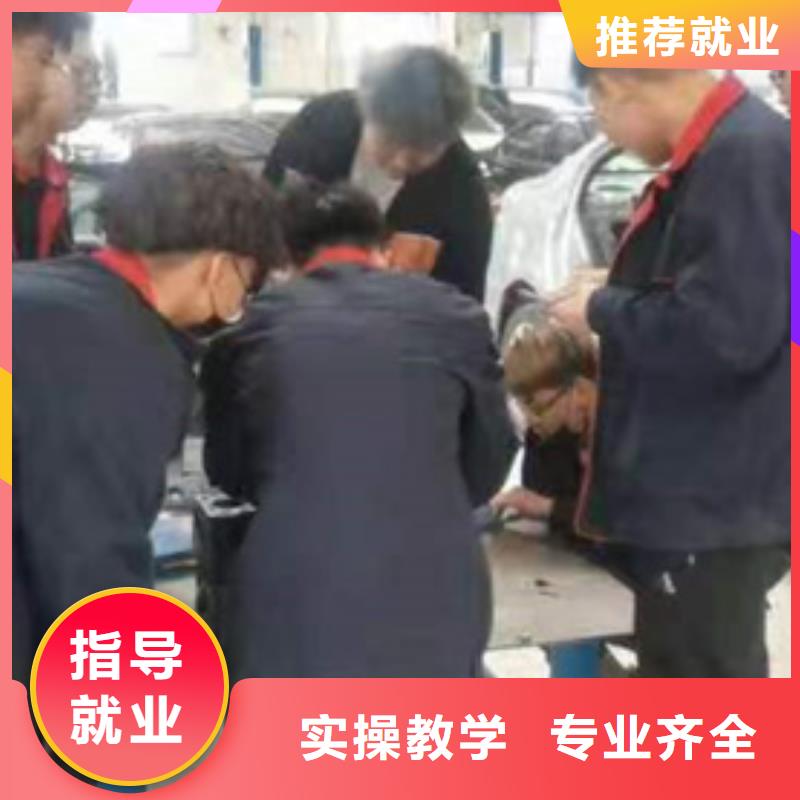 汽修培训_中西糕点烘焙培训学真技术