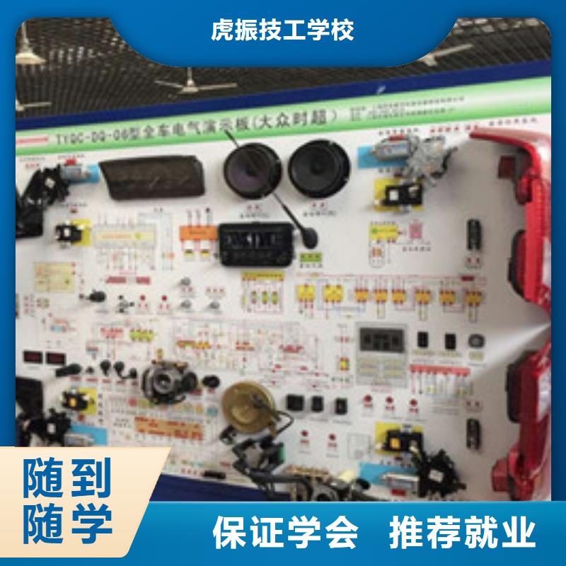 汽修培训装载机铲车驾驶培训专业齐全