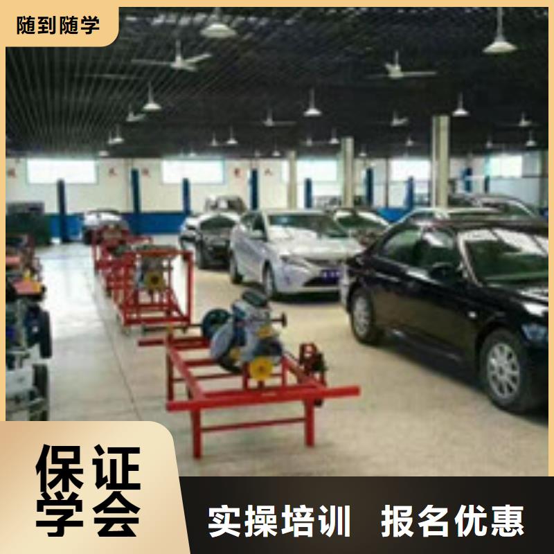 去哪里学汽车电路比较好|学汽车维修去哪个学校|