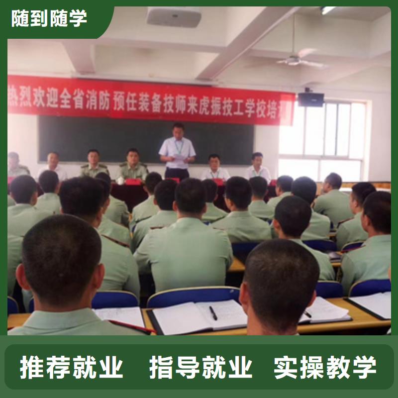 汽修培训手把手教学