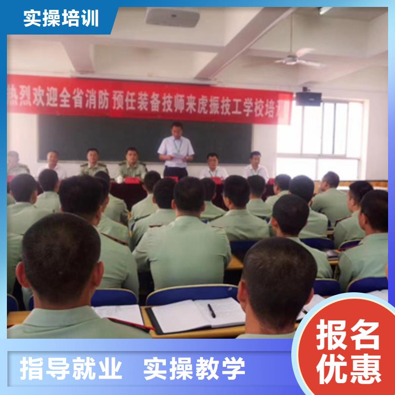 汽修培训_中西糕点烘焙培训学真技术