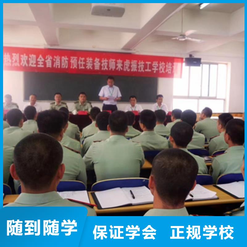 去哪里学汽车电路比较好|学汽车维修去哪个学校|