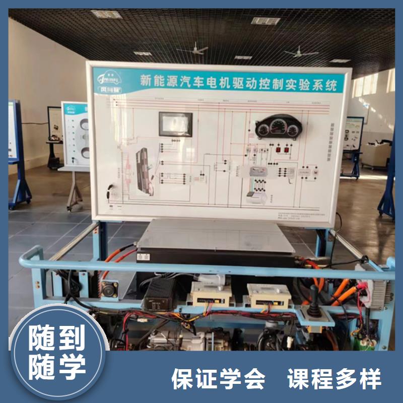 汽修培训手把手教学