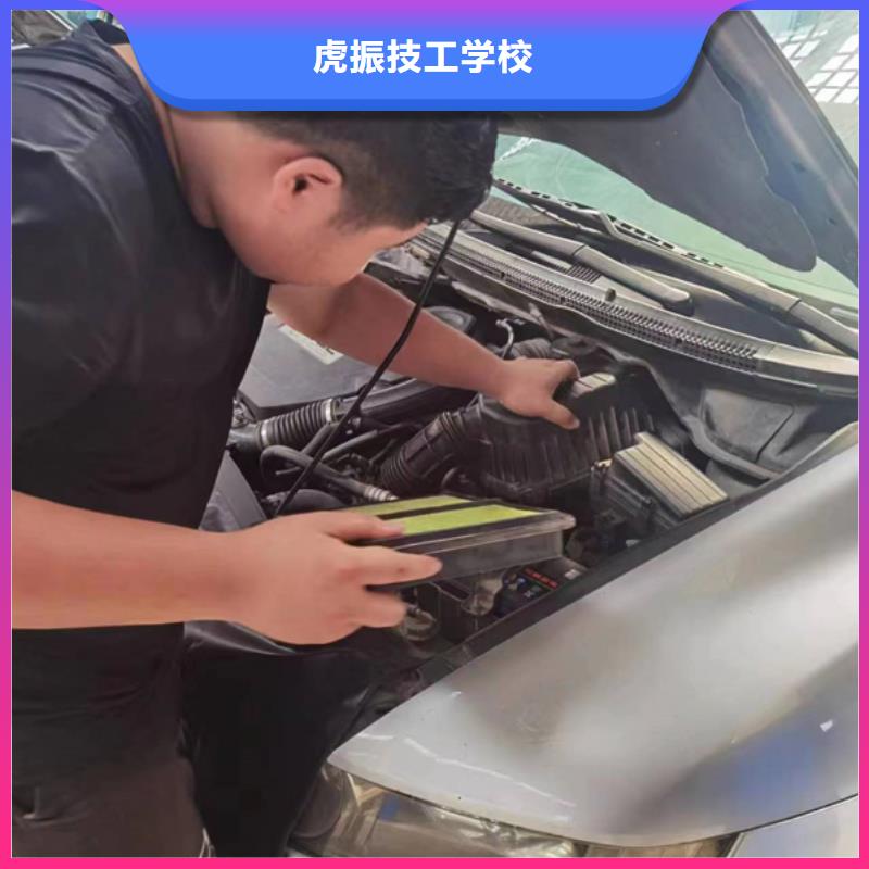 汽修培训手把手教学