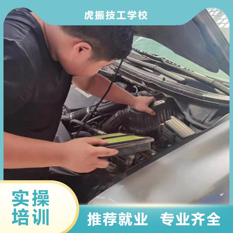 汽修培训装载机铲车驾驶培训专业齐全