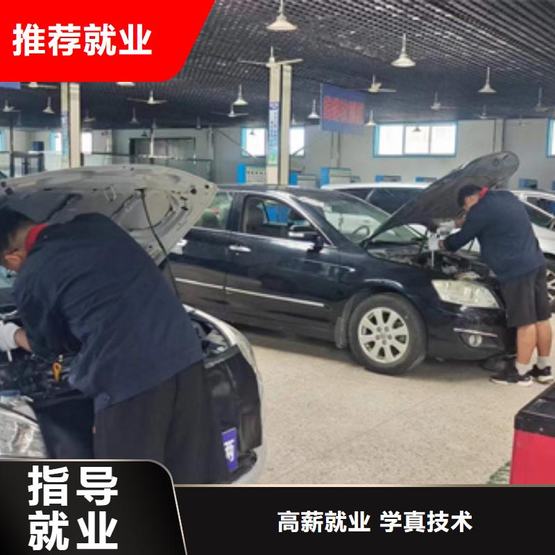 汽修培训装载机铲车驾驶培训专业齐全