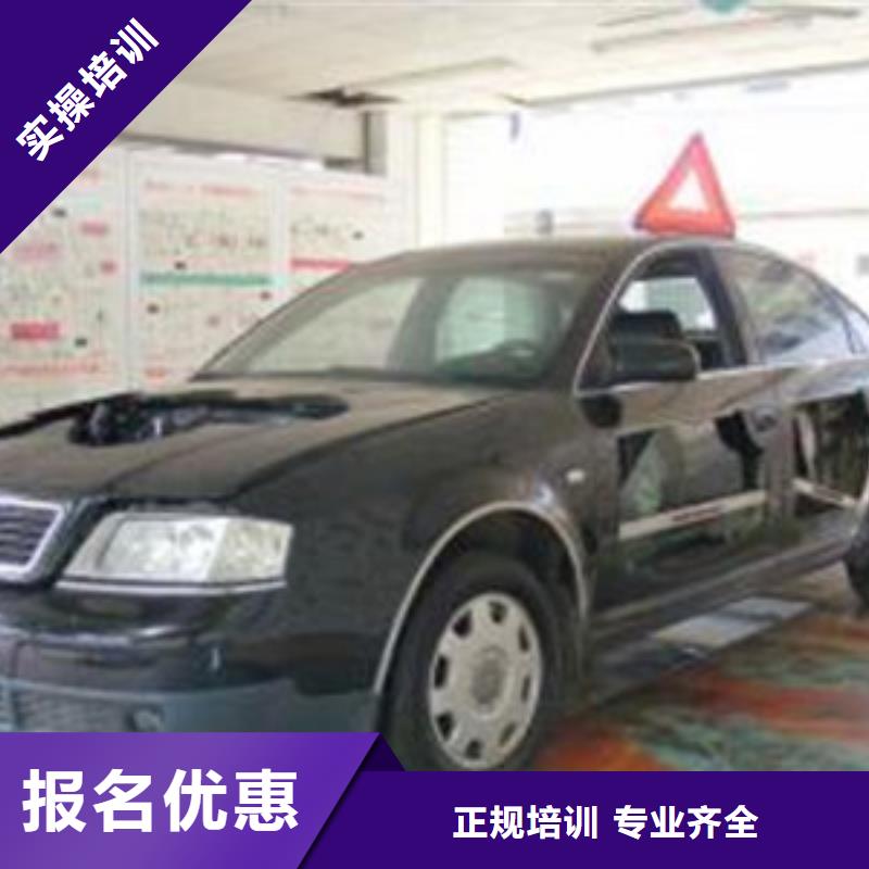 汽修培训装载机铲车驾驶培训专业齐全