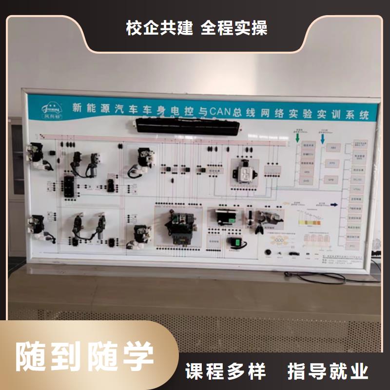 汽修培训装载机铲车驾驶培训专业齐全