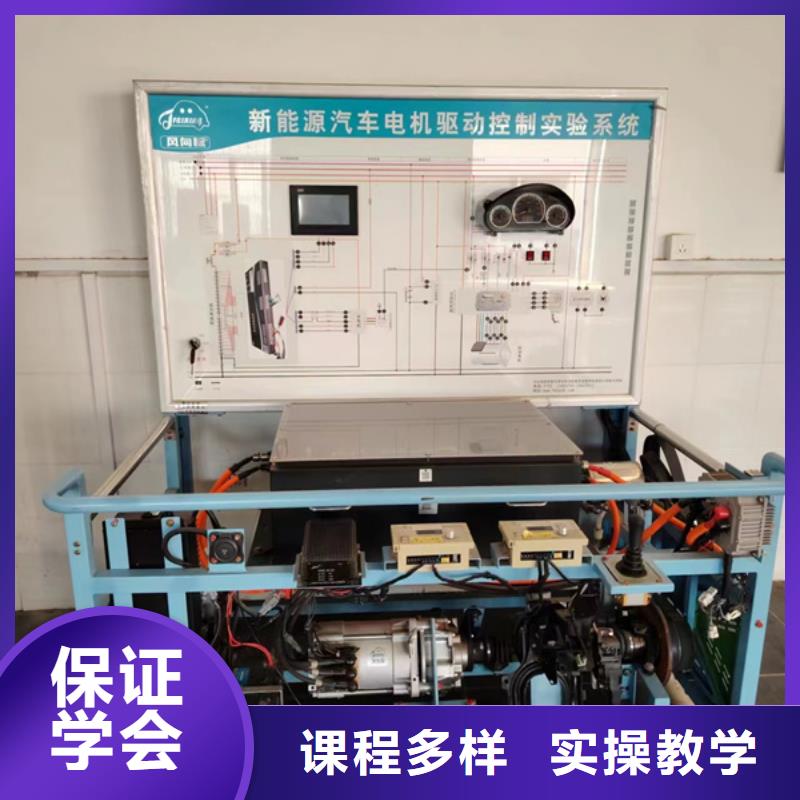 汽修培训装载机铲车驾驶培训专业齐全