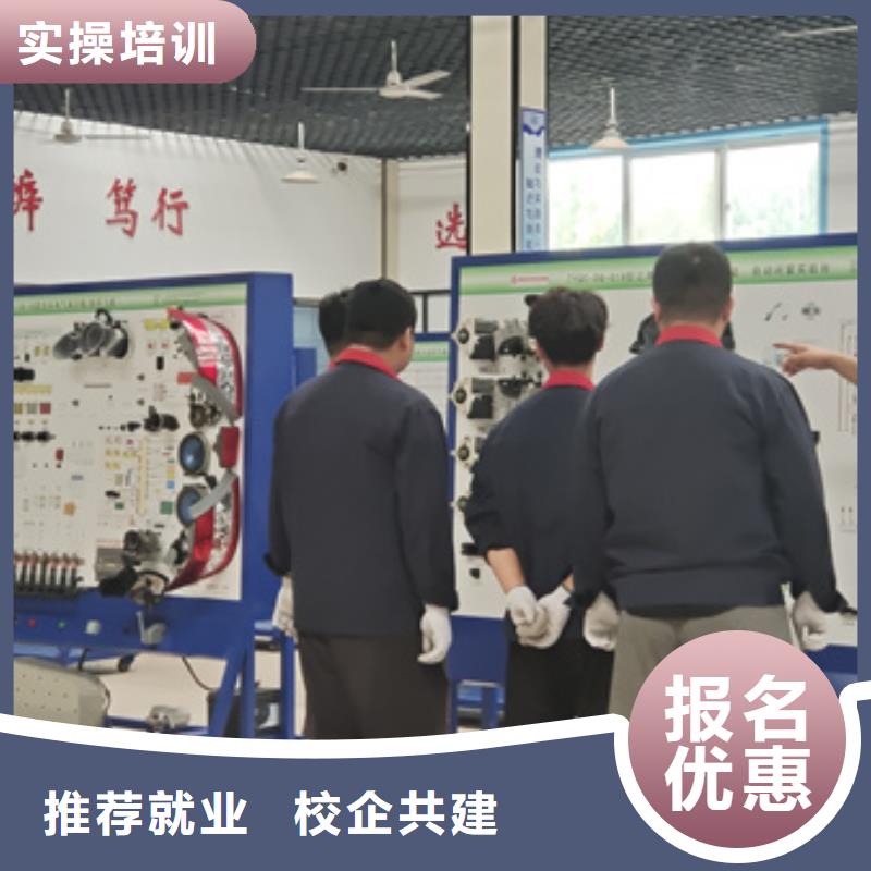 汽修培训装载机铲车驾驶培训专业齐全