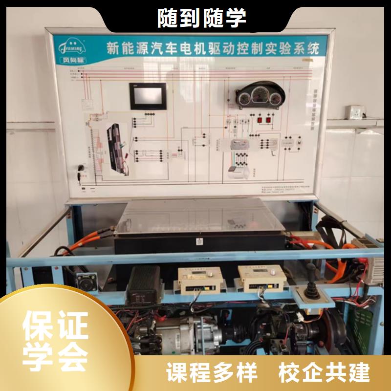 汽修培训装载机铲车驾驶培训专业齐全