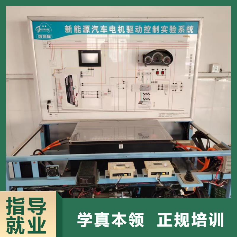 汽修培训,焊接技术培训免费试学