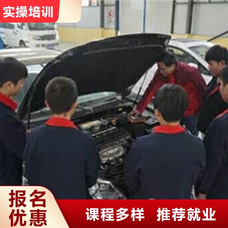 汽修培训装载机铲车驾驶培训专业齐全