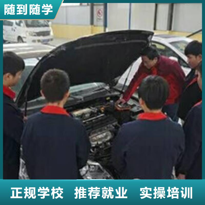 汽修培训装载机铲车驾驶培训专业齐全