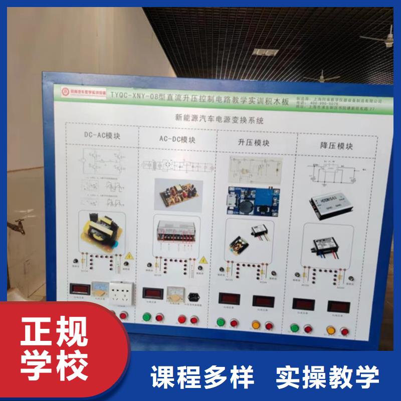 汽修培训装载机铲车驾驶培训专业齐全