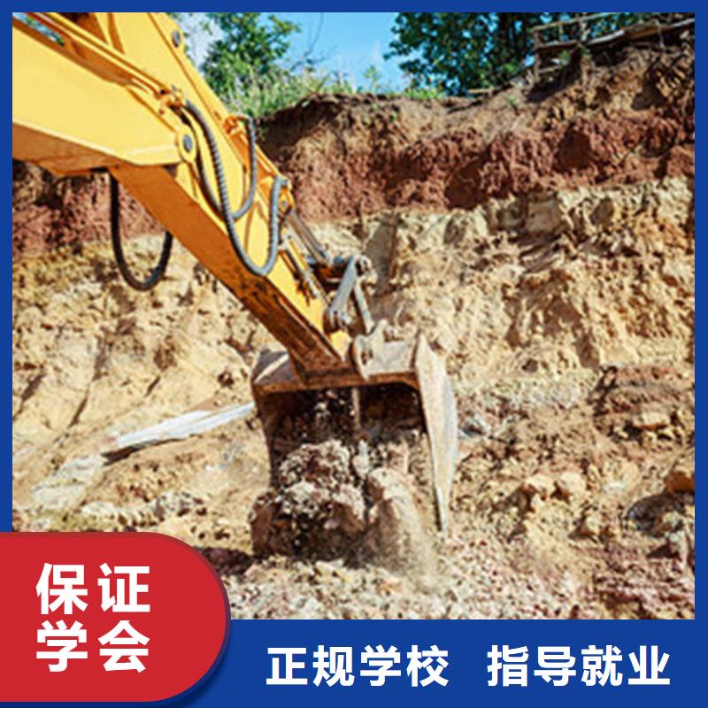 周边的挖掘机挖沟机学校|钩机学校哪家专业|