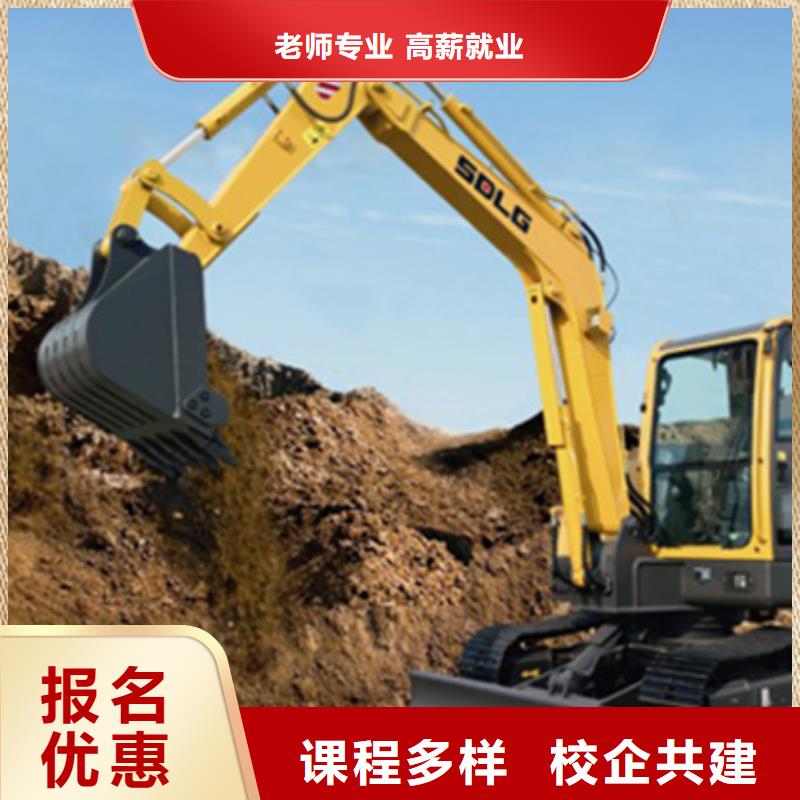 厨师技校排名视频-厨师技校排名-虎振技工学校(茂名市分公司)服务区域信宜|电白|佛山|潮州|广州|珠海|江门|韶关|汕尾