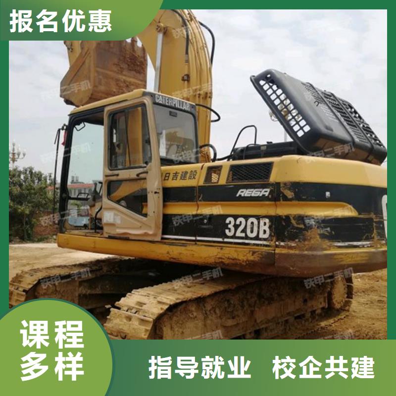 厨师技校排名视频-厨师技校排名-虎振技工学校(茂名市分公司)服务区域信宜|电白|佛山|潮州|广州|珠海|江门|韶关|汕尾