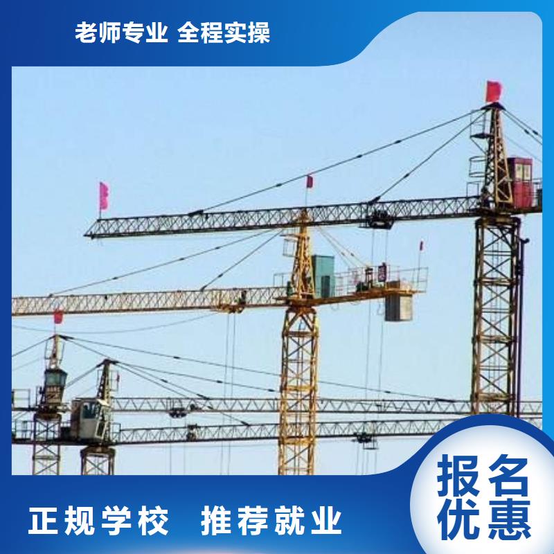 挖掘机培训课程多样