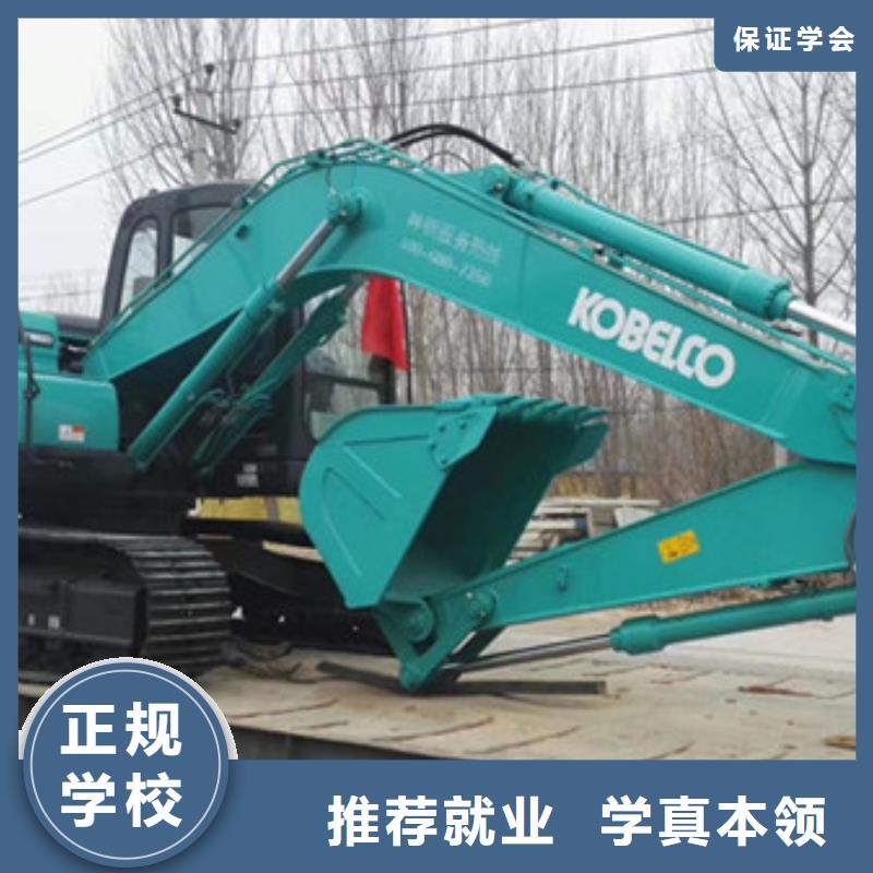 厨师技校排名视频-厨师技校排名-虎振技工学校(茂名市分公司)服务区域信宜|电白|佛山|潮州|广州|珠海|江门|韶关|汕尾