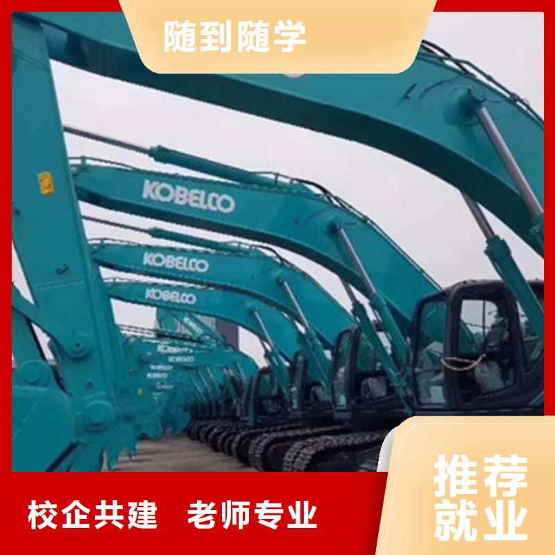 厨师技校排名视频-厨师技校排名-虎振技工学校(茂名市分公司)服务区域信宜|电白|佛山|潮州|广州|珠海|江门|韶关|汕尾