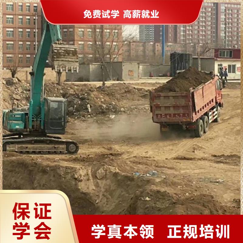 厨师技校排名视频-厨师技校排名-虎振技工学校(茂名市分公司)服务区域信宜|电白|佛山|潮州|广州|珠海|江门|韶关|汕尾