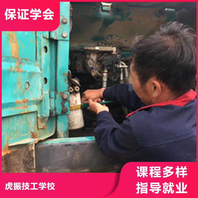  挖掘机培训全程实操