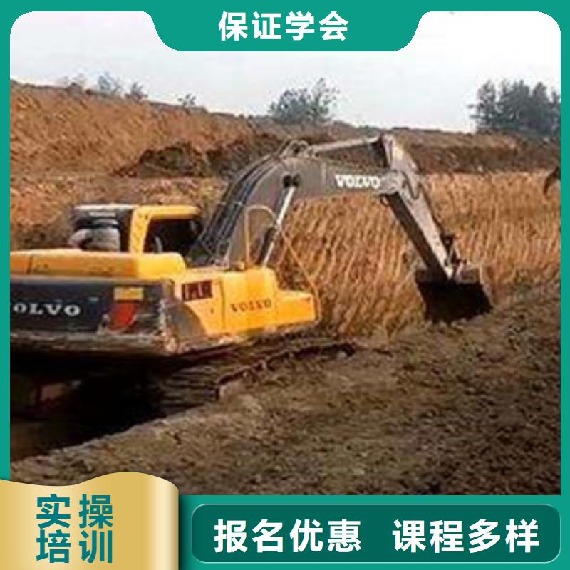 挖掘机培训【学厨师烹饪学费多少钱】课程多样