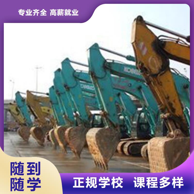 厨师技校排名视频-厨师技校排名-虎振技工学校(茂名市分公司)服务区域信宜|电白|佛山|潮州|广州|珠海|江门|韶关|汕尾