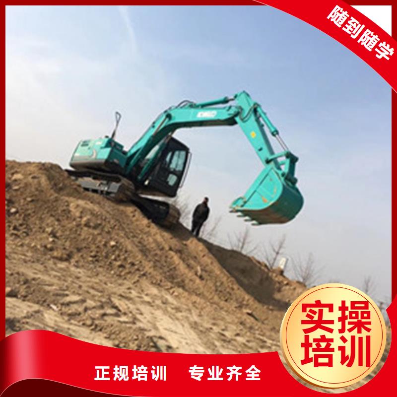 厨师技校排名视频-厨师技校排名-虎振技工学校(茂名市分公司)服务区域信宜|电白|佛山|潮州|广州|珠海|江门|韶关|汕尾