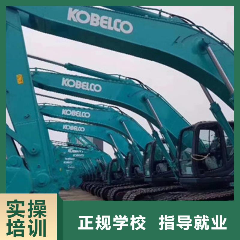 挖掘机培训课程多样