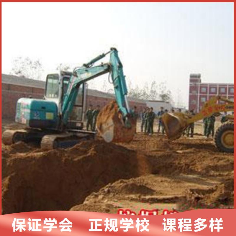 排名前十的挖铙机学校|专业挖掘机挖铙机的技校|