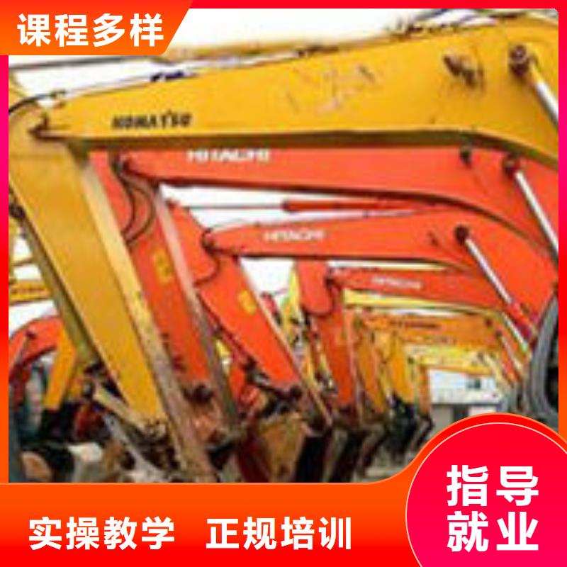 周边的挖掘机挖沟机学校|钩机学校哪家专业|