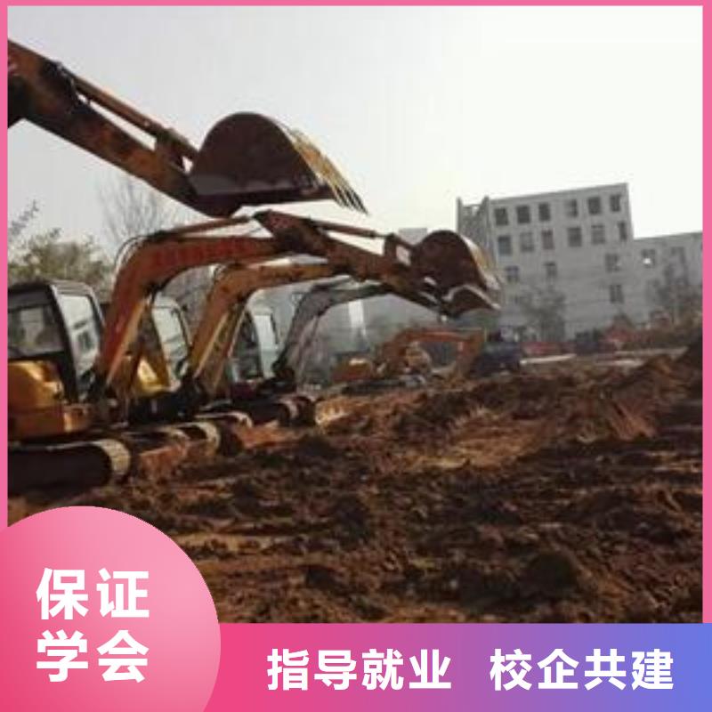 学挖掘机钩机的费用多少|挖掘机培训啥时候招生|