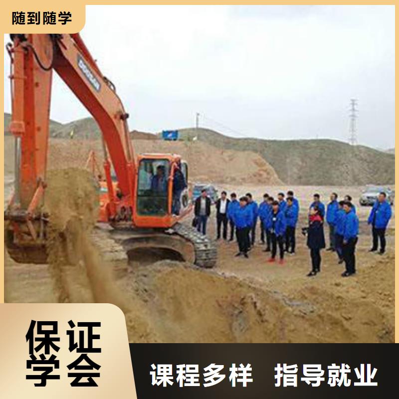 挖掘机培训啥时候招生|能培训装载机铲车的技校