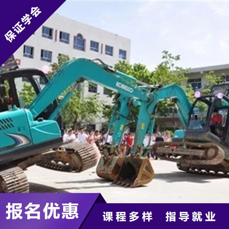 挖掘机培训焊工焊接培训学校哪家好师资力量强