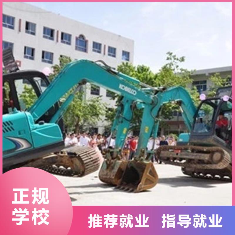  装载机培训实操教学