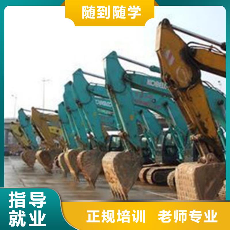厨师技校排名视频-阳信|沾化|济南|菏泽|东营|济宁|德州虎振厨师技校排名_ 虎振技工学校(滨州市分公司)