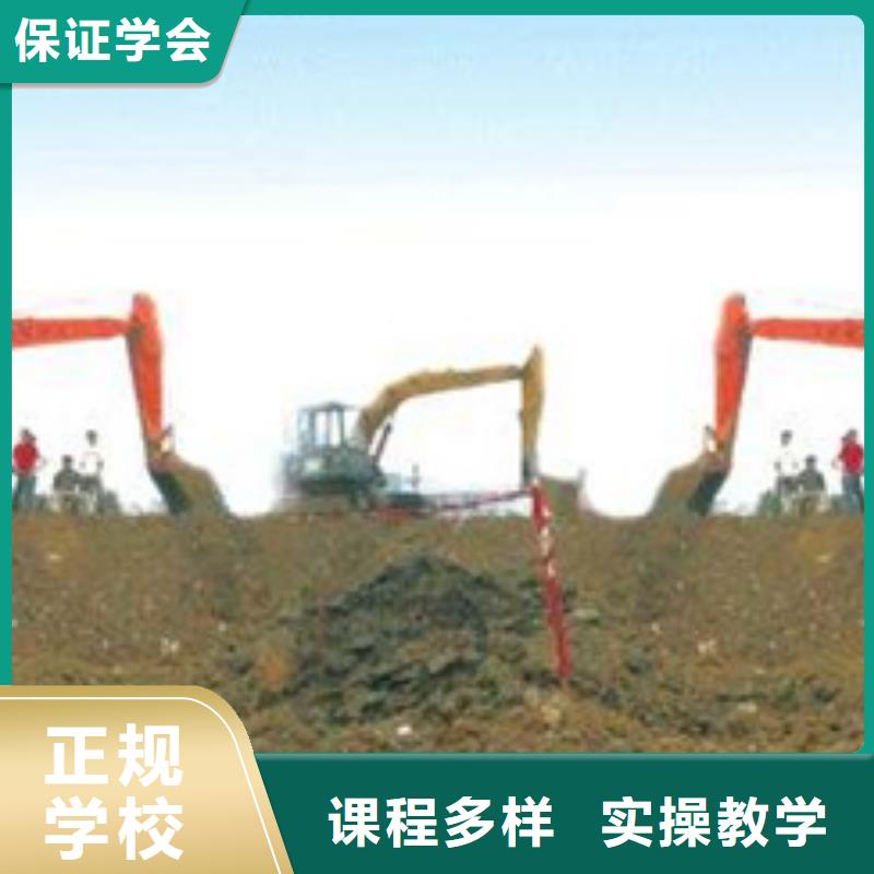 厨师技校排名视频-阳信|沾化|济南|菏泽|东营|济宁|德州虎振厨师技校排名_ 虎振技工学校(滨州市分公司)