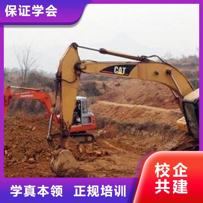 厨师技校排名视频-阳信|沾化|济南|菏泽|东营|济宁|德州虎振厨师技校排名_ 虎振技工学校(滨州市分公司)