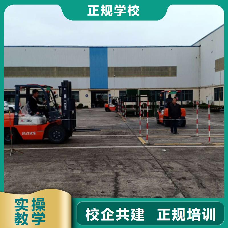 厨师技校排名视频-阳信|沾化|济南|菏泽|东营|济宁|德州虎振厨师技校排名_ 虎振技工学校(滨州市分公司)