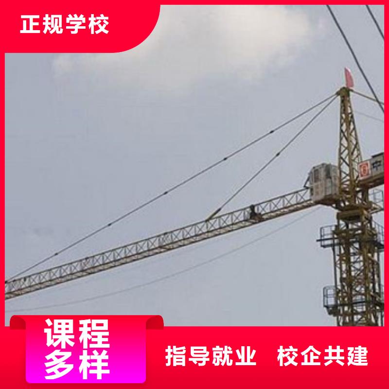 厨师技校排名视频-阳信|沾化|济南|菏泽|东营|济宁|德州虎振厨师技校排名_ 虎振技工学校(滨州市分公司)