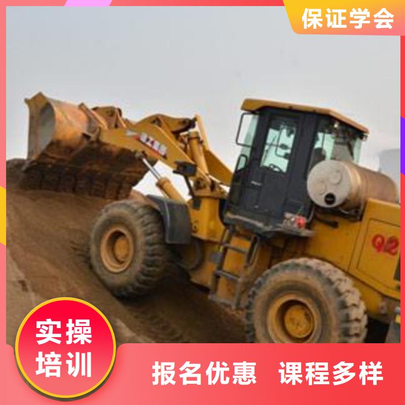 厨师技校排名视频-阳信|沾化|济南|菏泽|东营|济宁|德州虎振厨师技校排名_ 虎振技工学校(滨州市分公司)