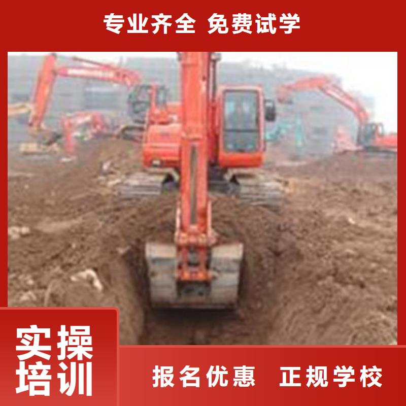装载机培训就业不担心
