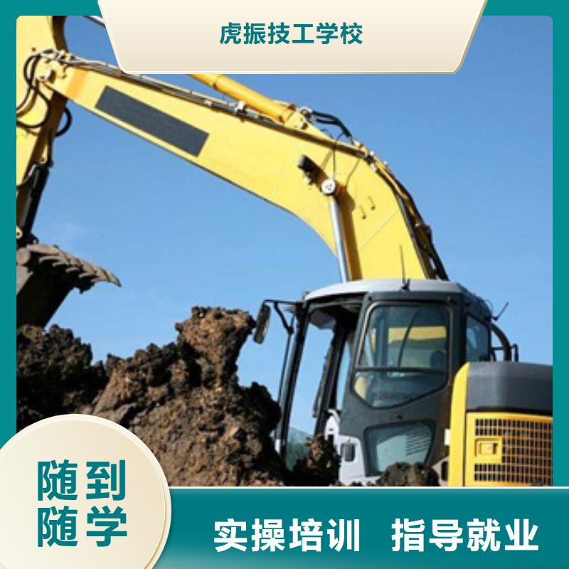 塔吊叉车培训正规培训