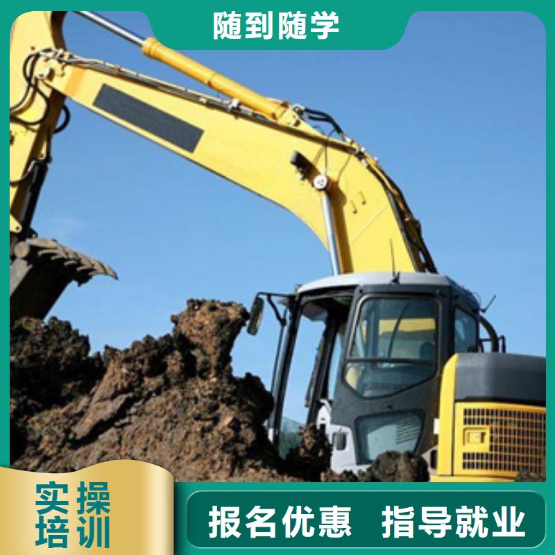 塔吊叉车培训就业