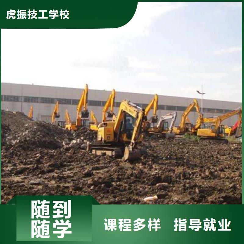 塔吊叉车培训哪里有中西糕点面点培训学校理论+实操