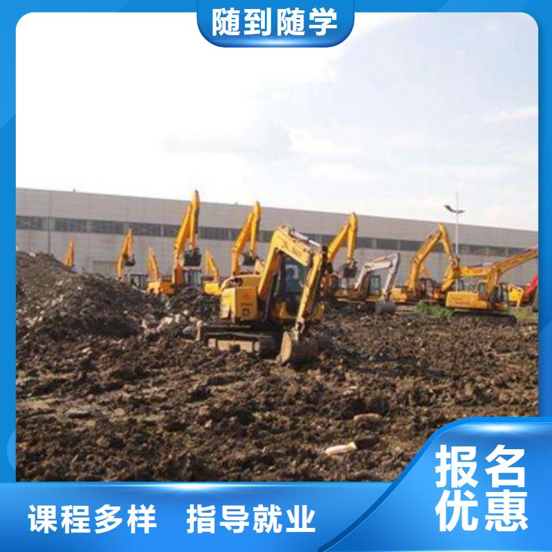 塔吊叉车培训正规培训