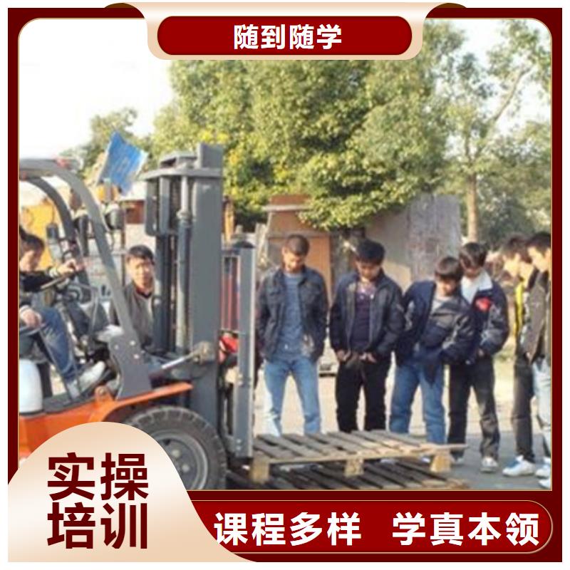  塔吊叉车培训就业